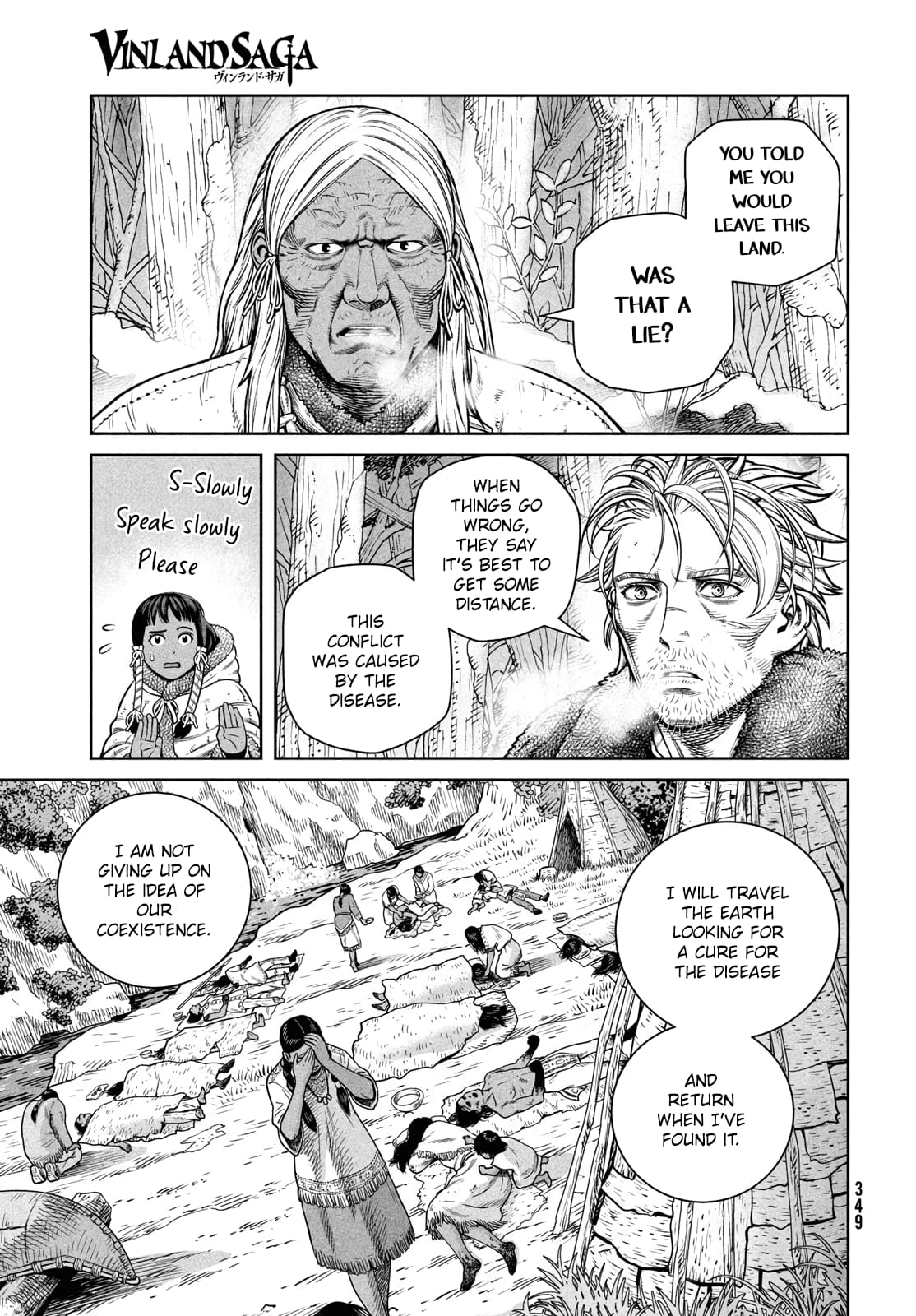 Page 17 of Chapter 216