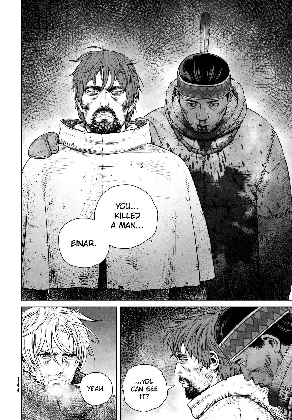 Page 5 of Chapter 218
