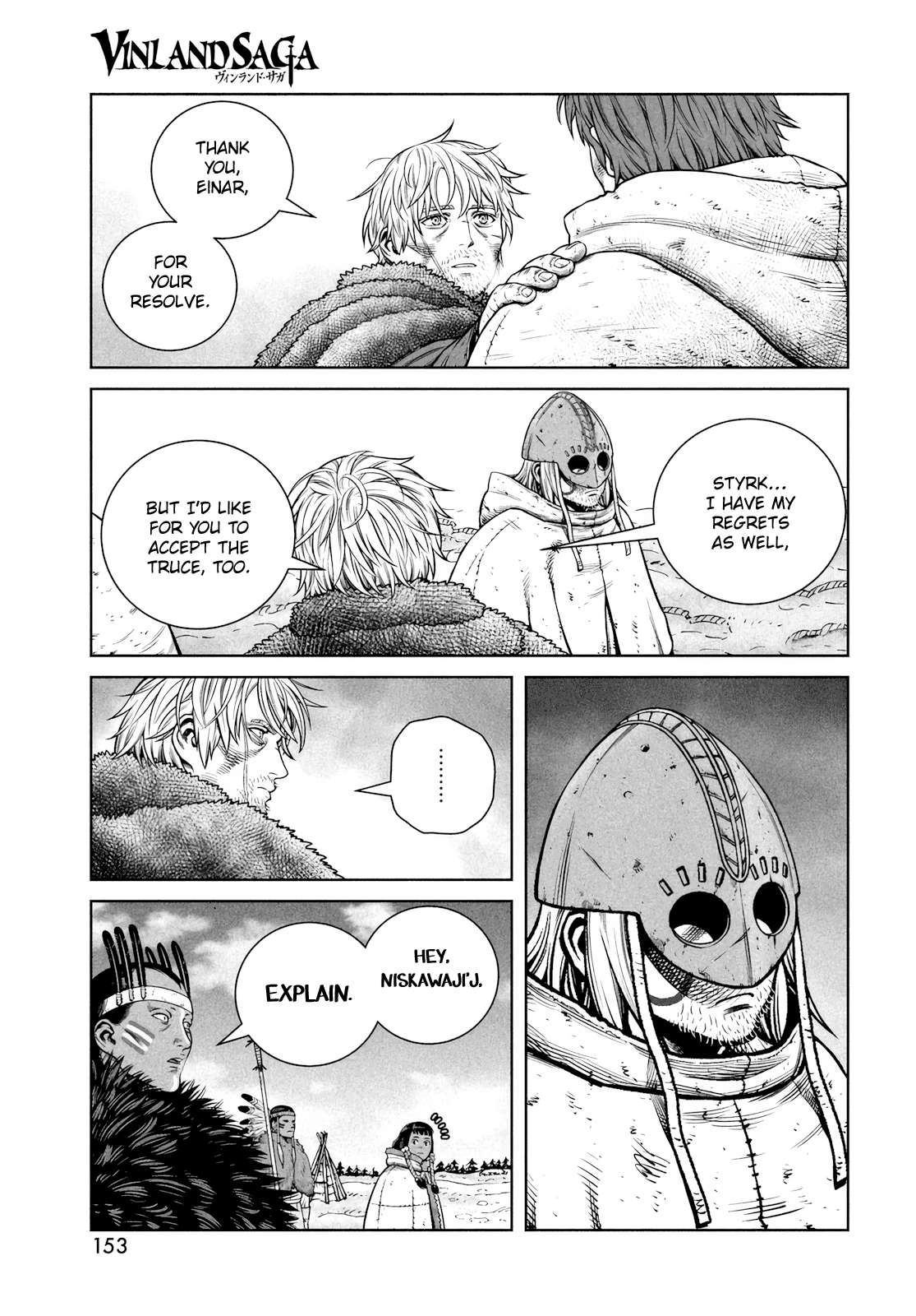 Page 14 of Chapter 218