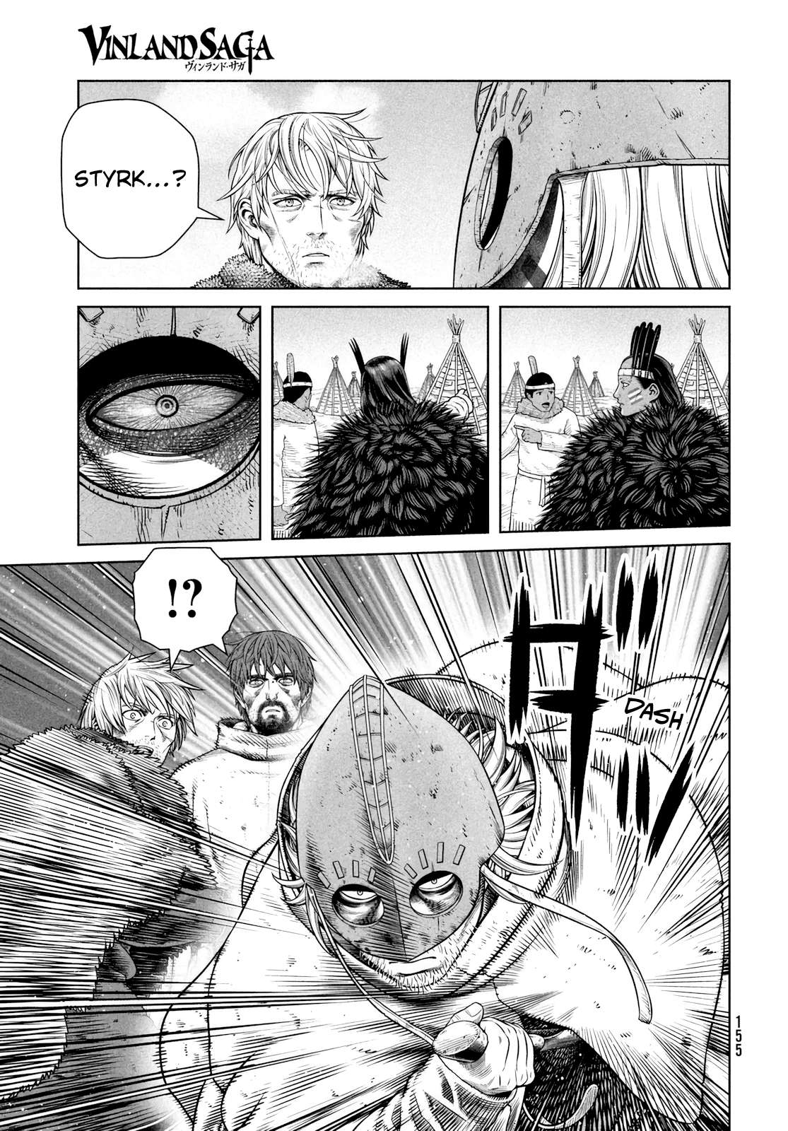 Page 16 of Chapter 218