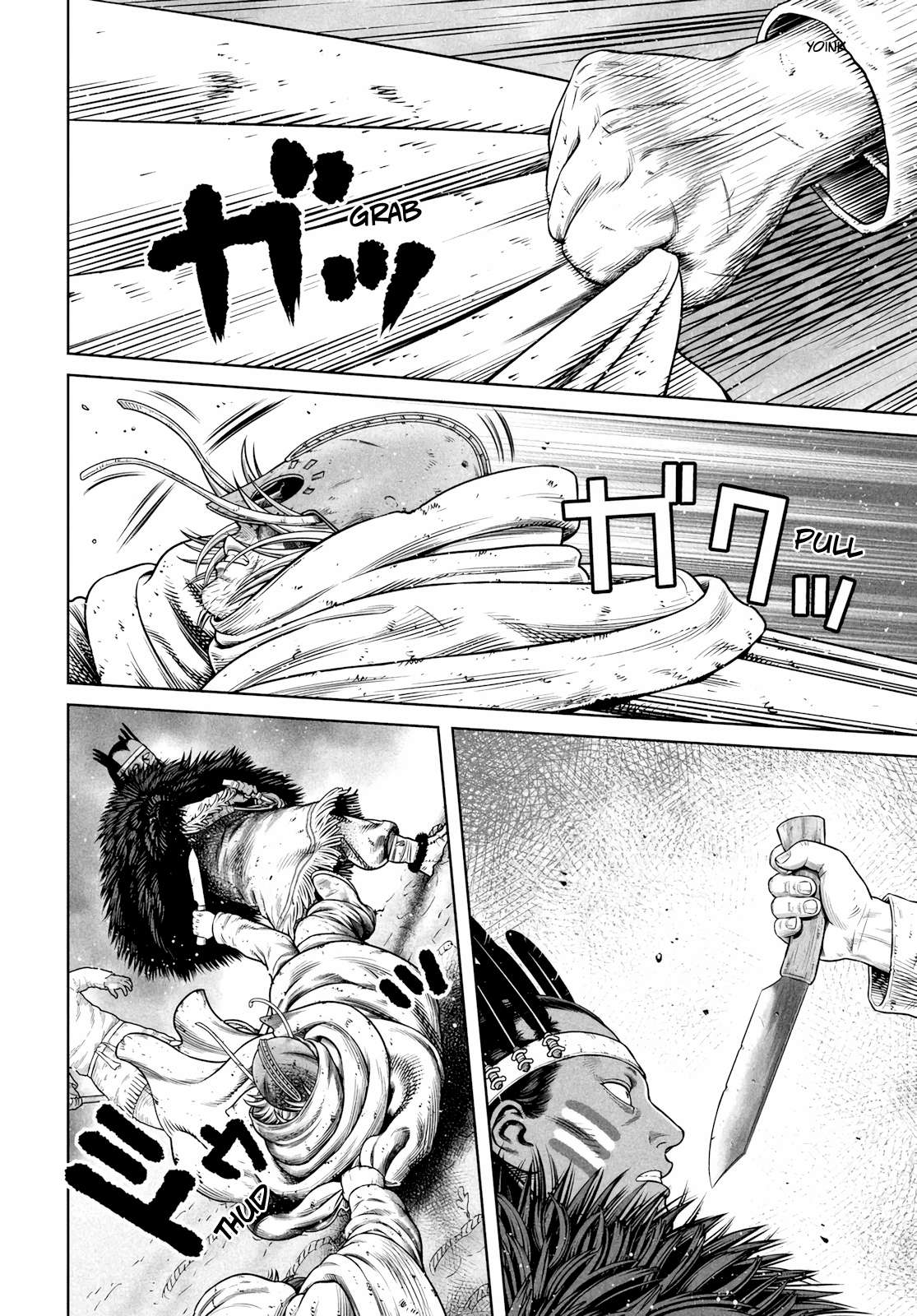 Page 19 of Chapter 218