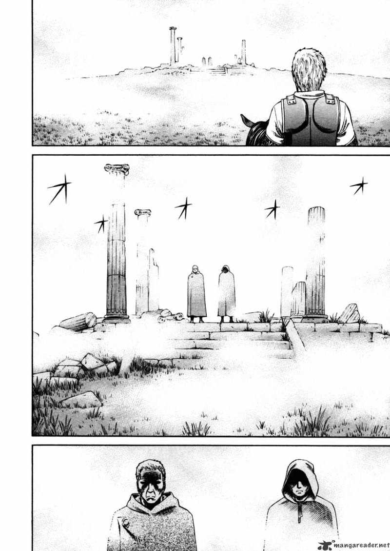 Page 25 of Chapter 23