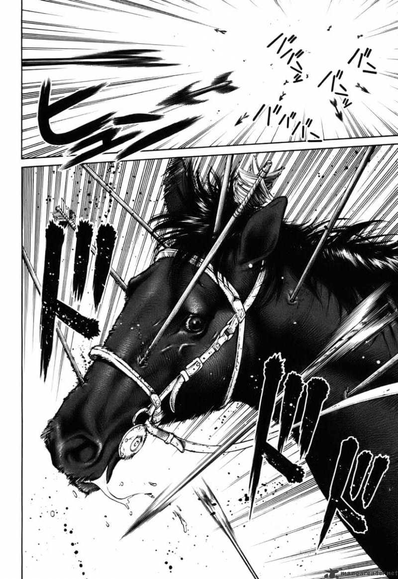 Page 2 of Chapter 25