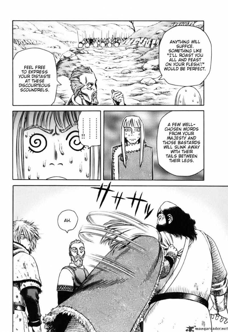 Page 12 of Chapter 25
