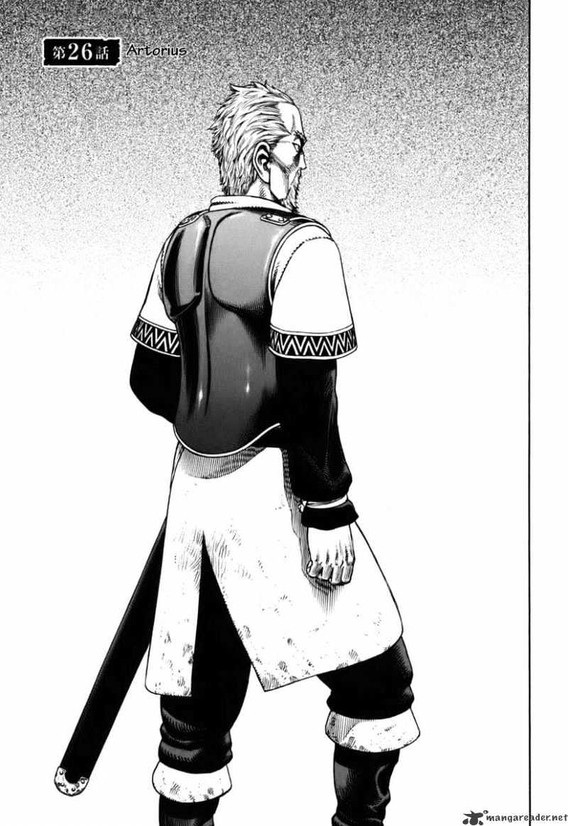Page 1 of Chapter 26