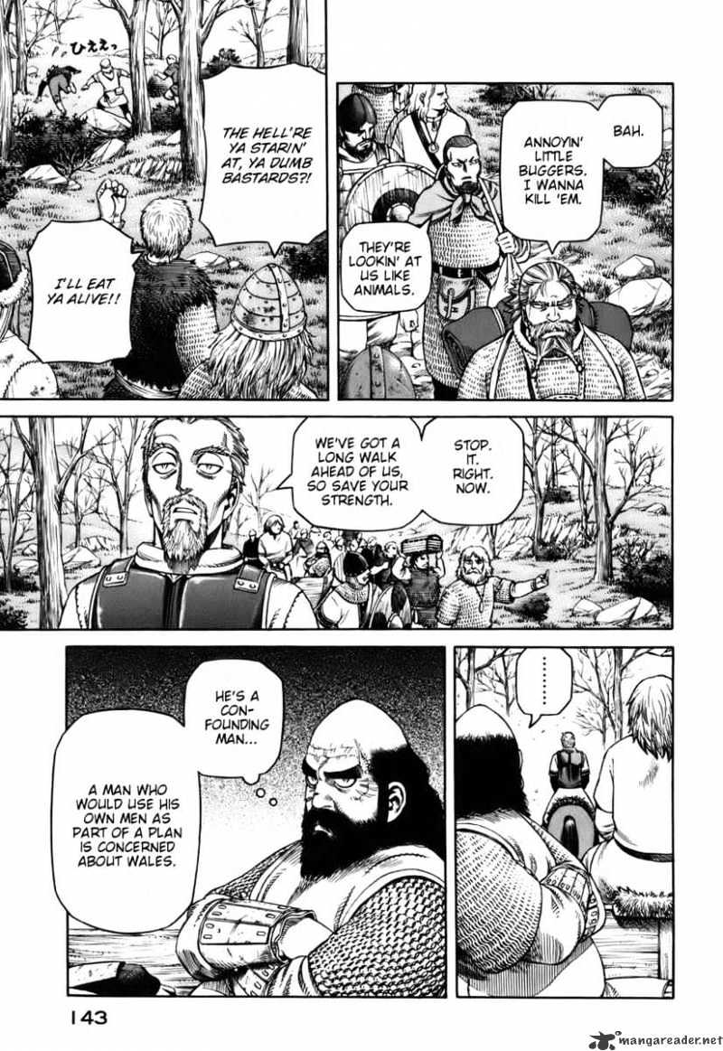 Page 25 of Chapter 26