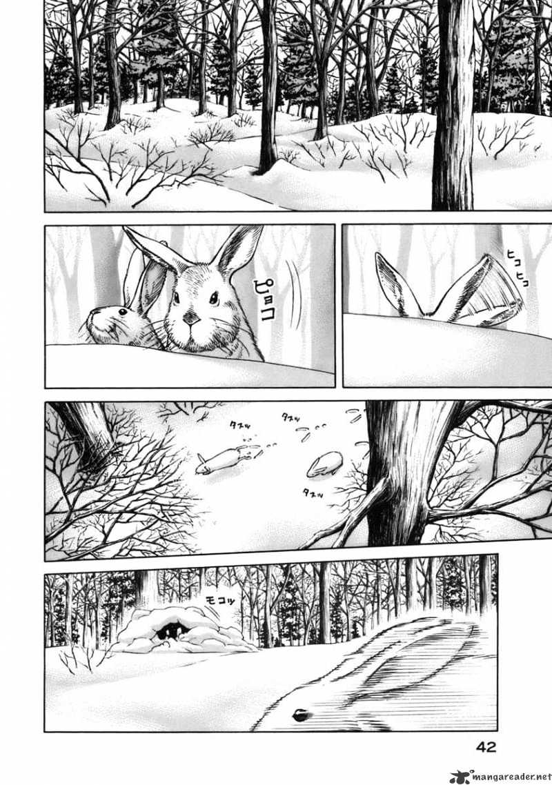 Page 7 of Chapter 30