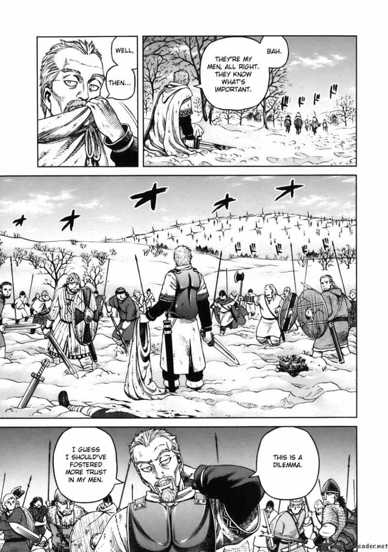 Page 17 of Chapter 33