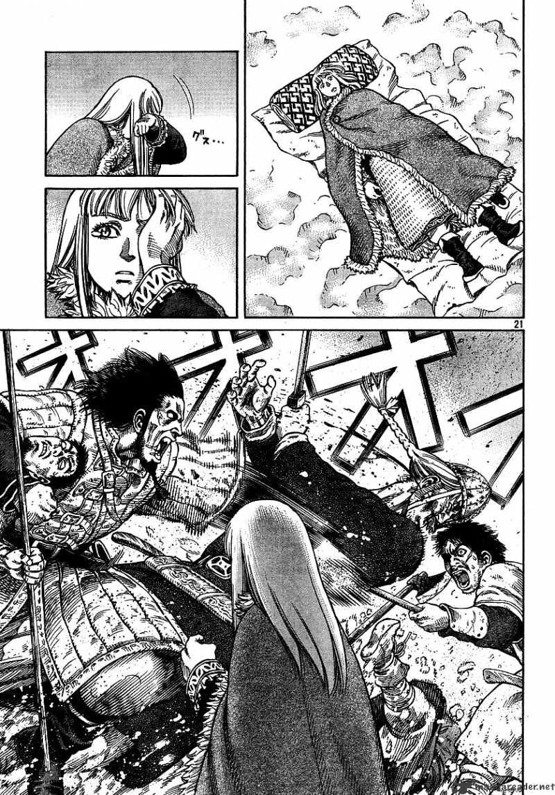 Page 20 of Chapter 36