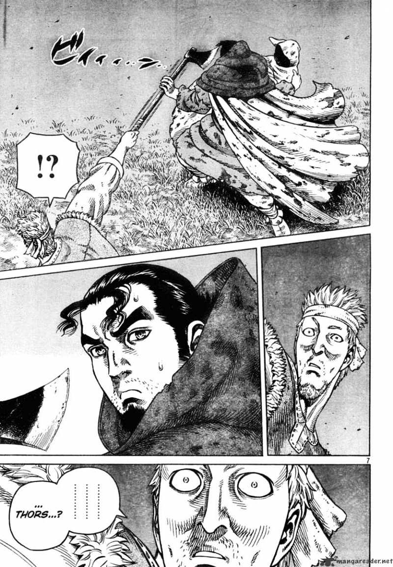 Page 7 of Chapter 40