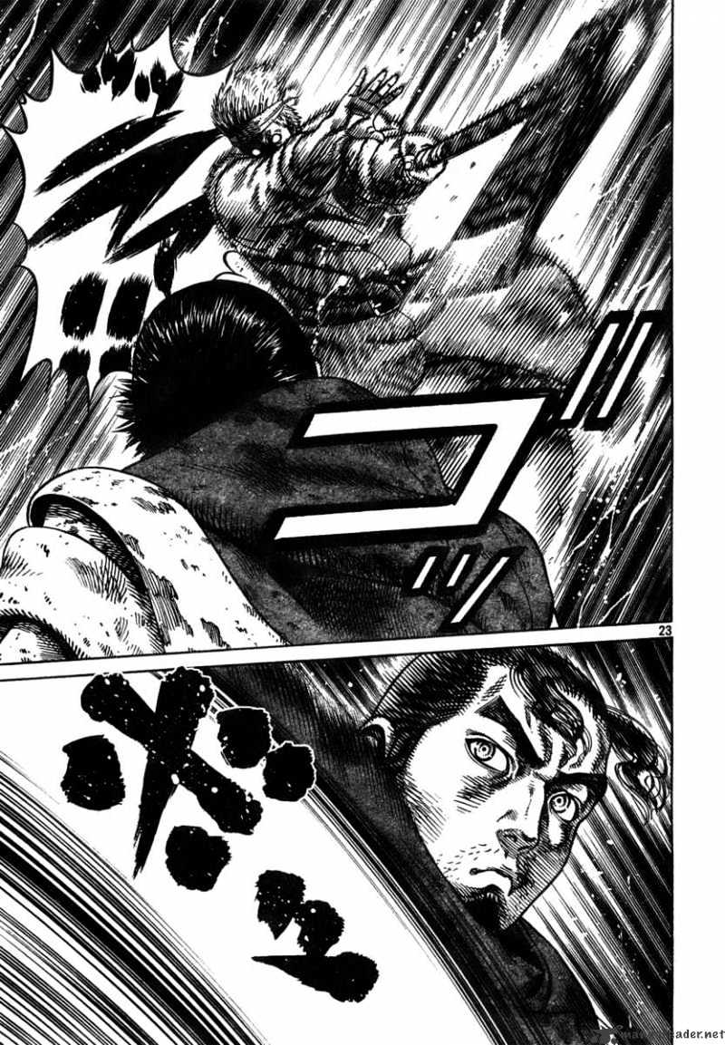 Page 23 of Chapter 40