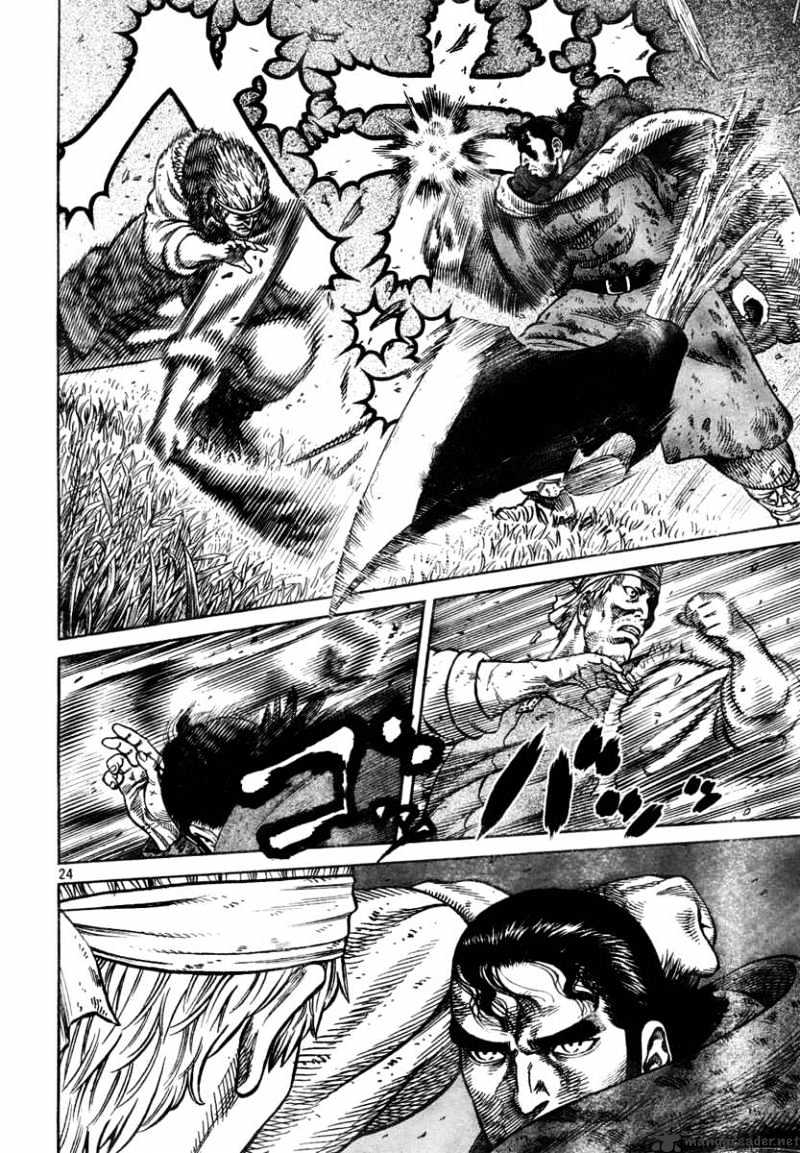 Page 24 of Chapter 40