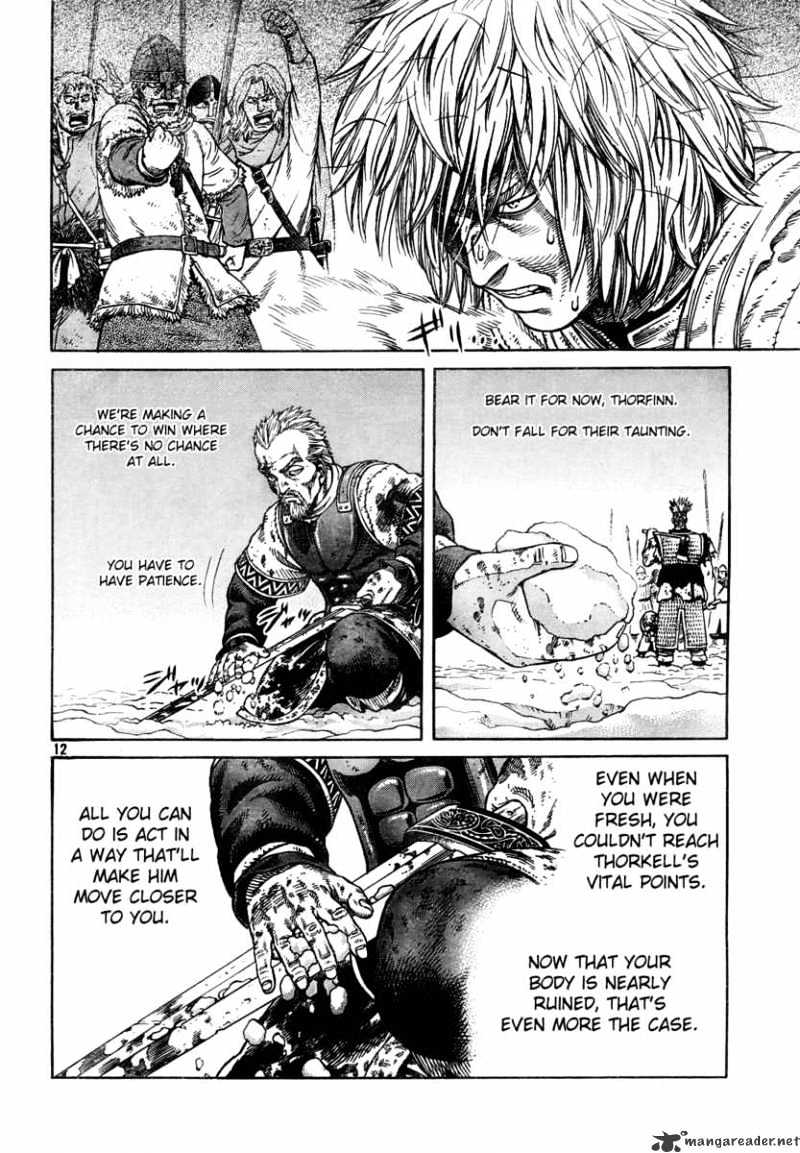 Page 12 of Chapter 41