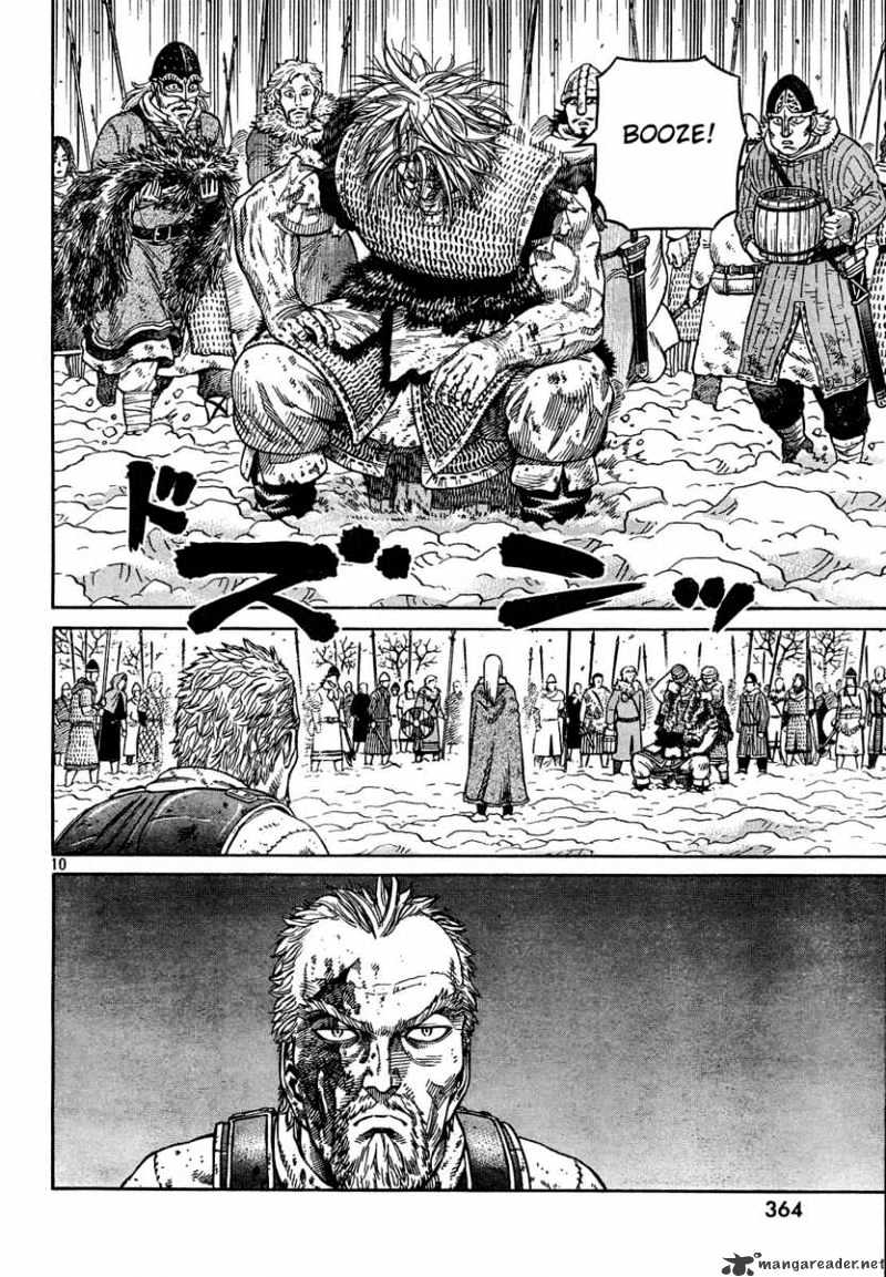 Page 11 of Chapter 42