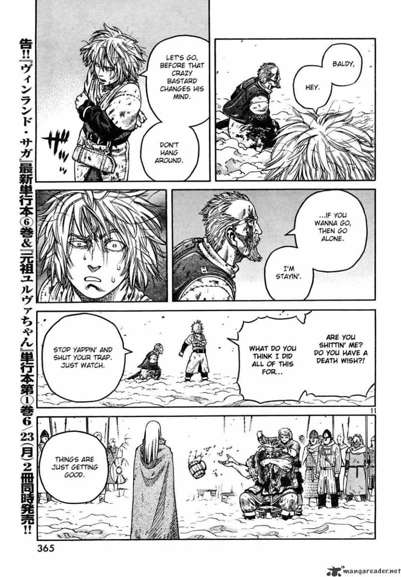 Page 12 of Chapter 42