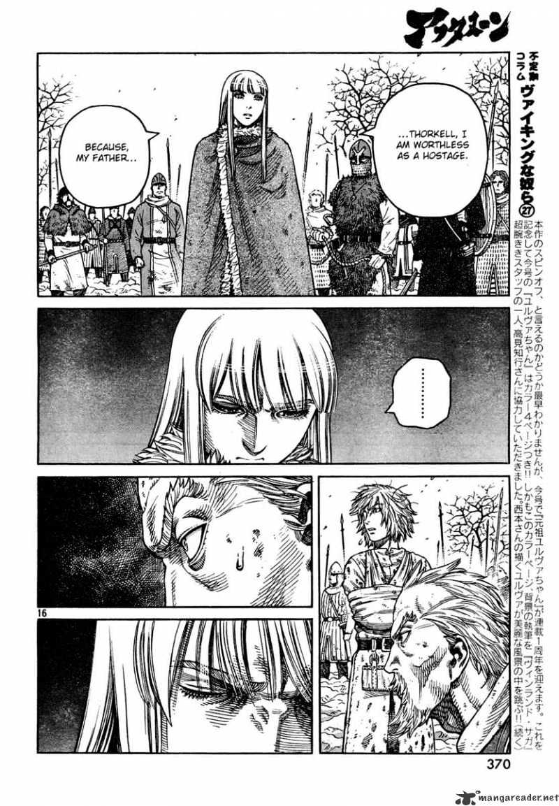 Page 17 of Chapter 42