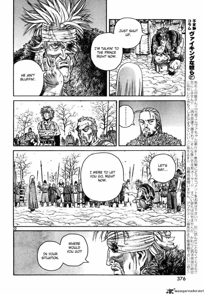 Page 23 of Chapter 42