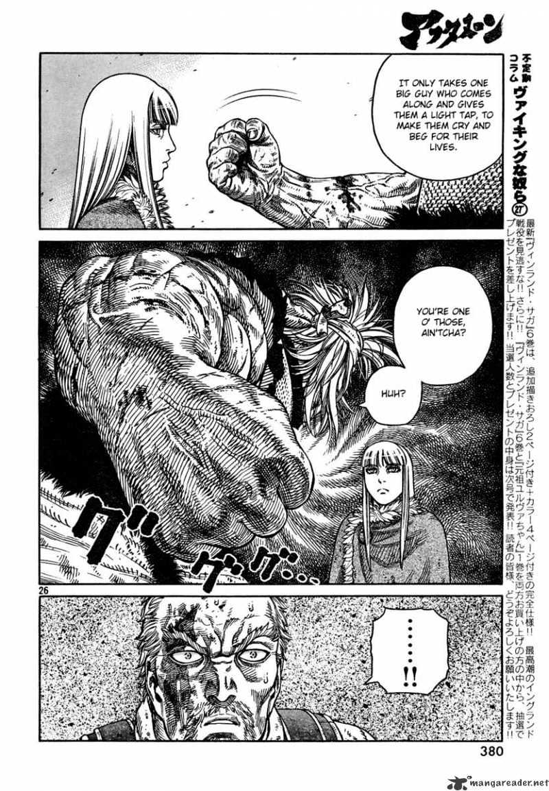 Page 27 of Chapter 42