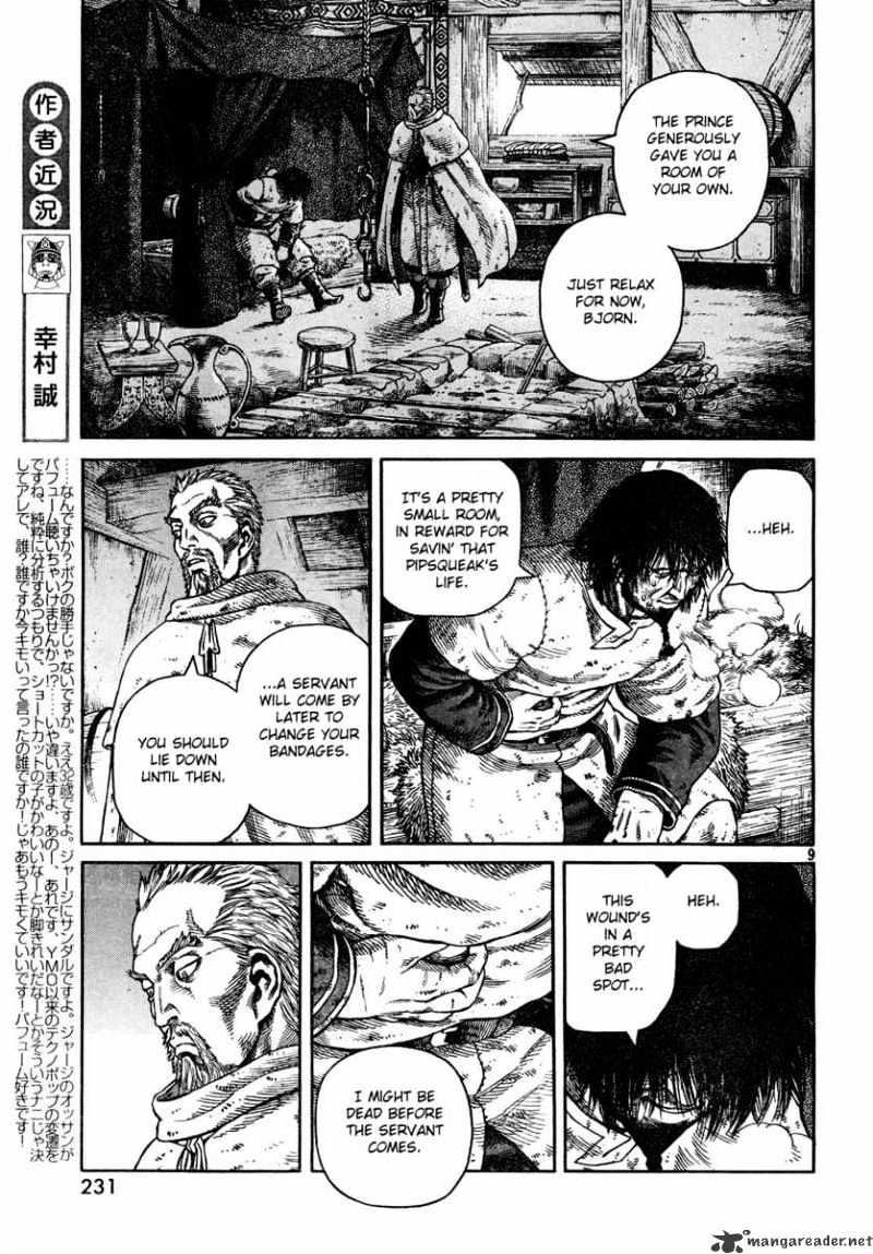 Page 10 of Chapter 43