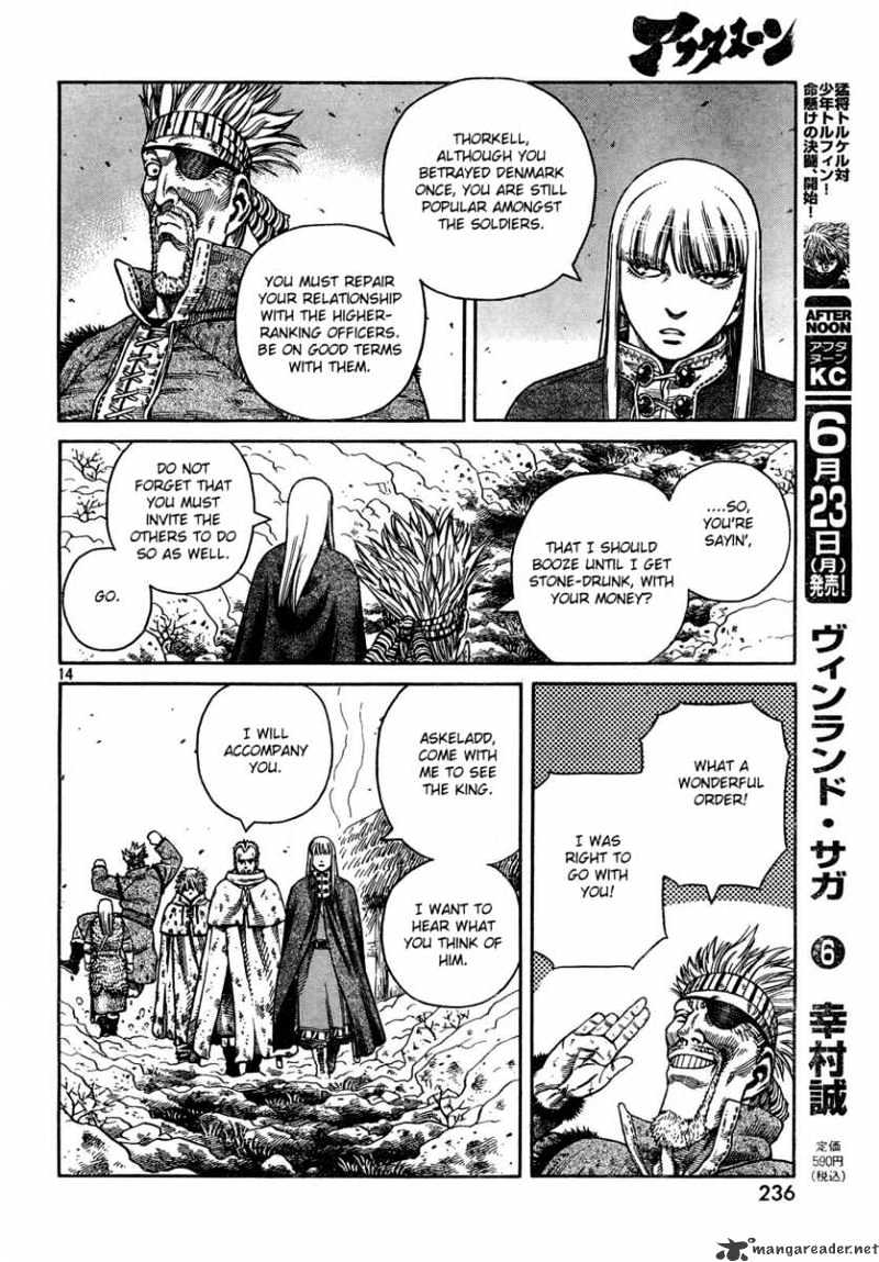 Page 15 of Chapter 43