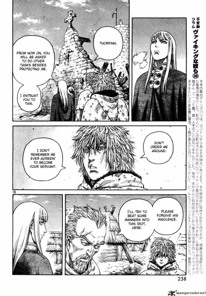 Page 17 of Chapter 43