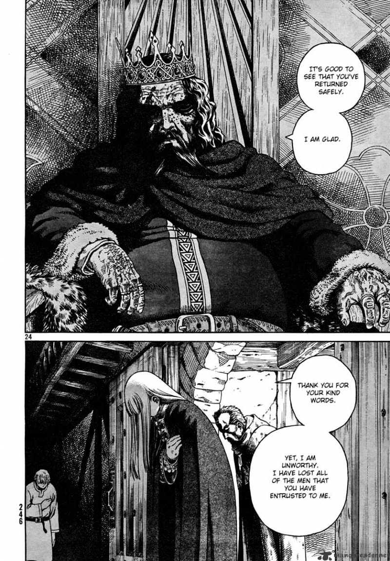 Page 25 of Chapter 43
