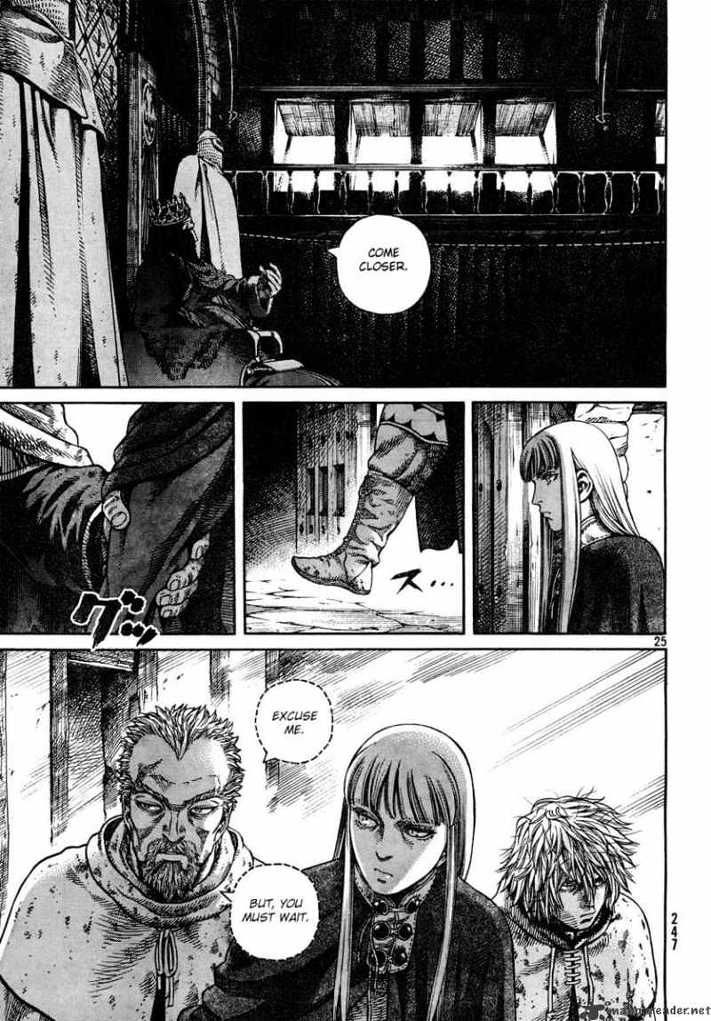 Page 26 of Chapter 43