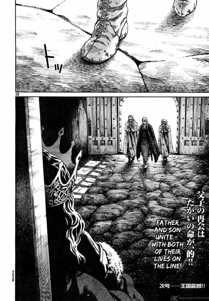 Page 29 of Chapter 43