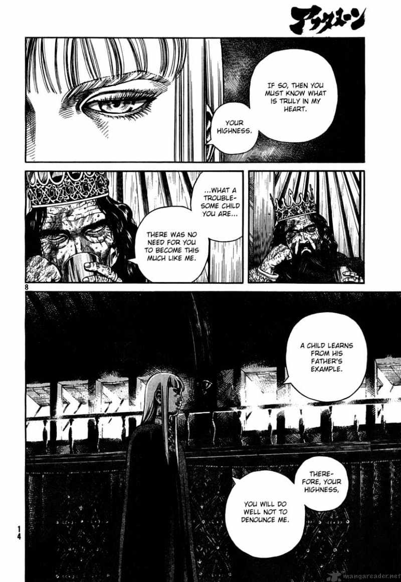 Page 9 of Chapter 44