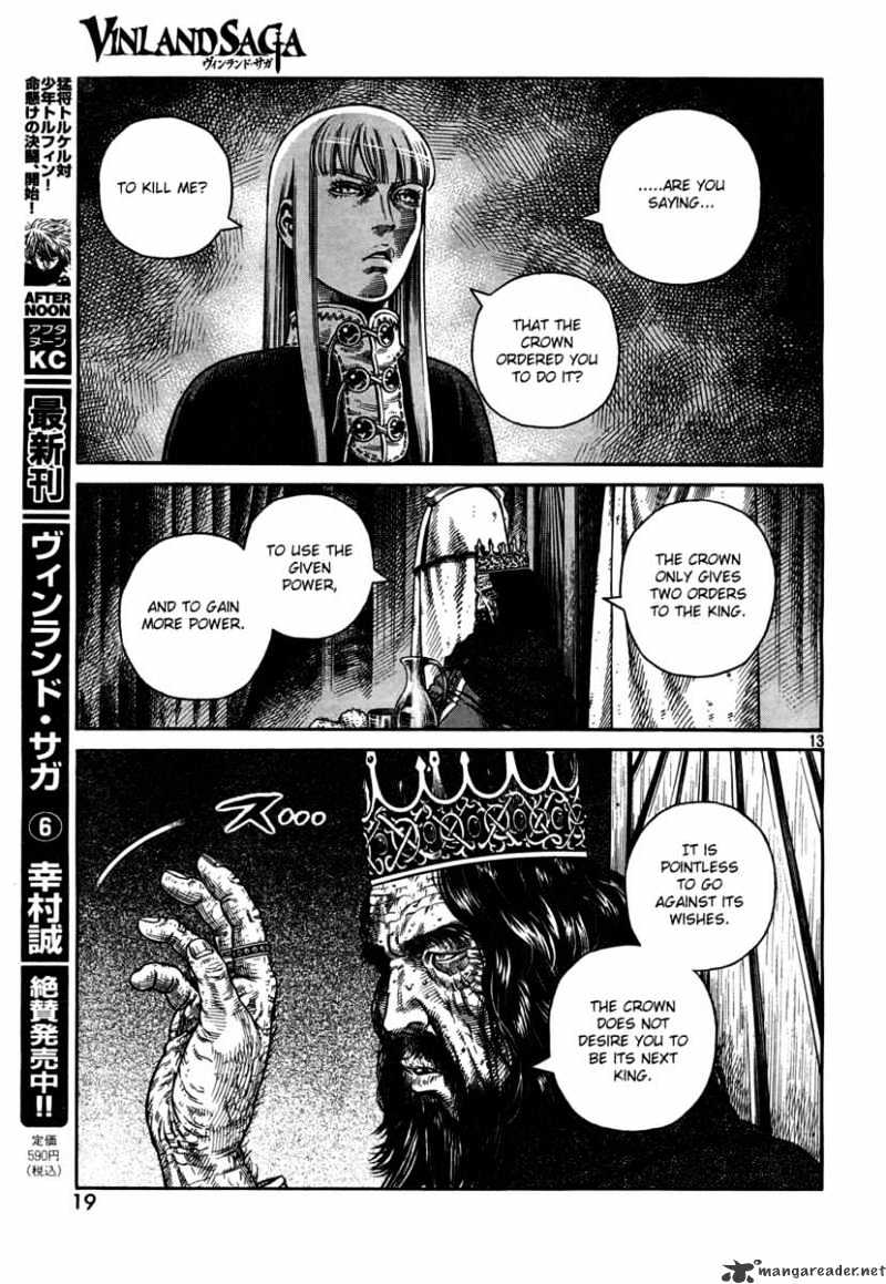 Page 14 of Chapter 44