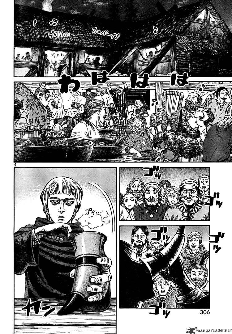 Page 5 of Chapter 45