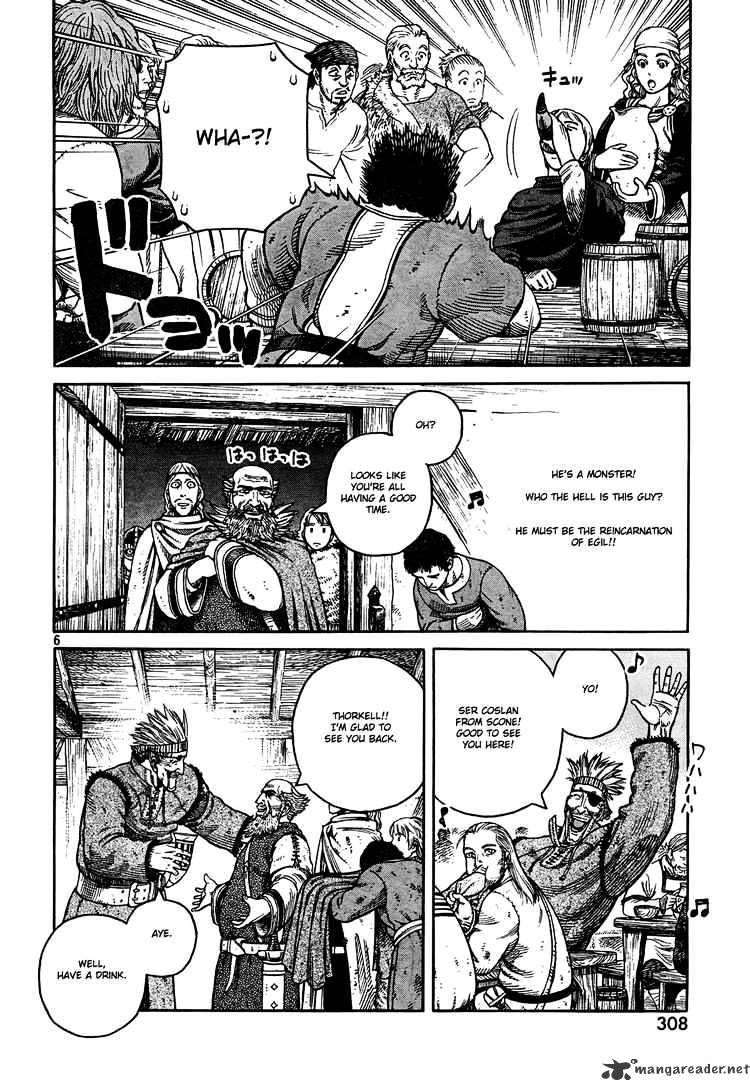Page 7 of Chapter 45