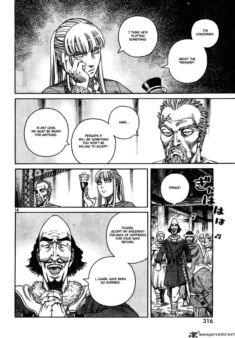 Page 15 of Chapter 45