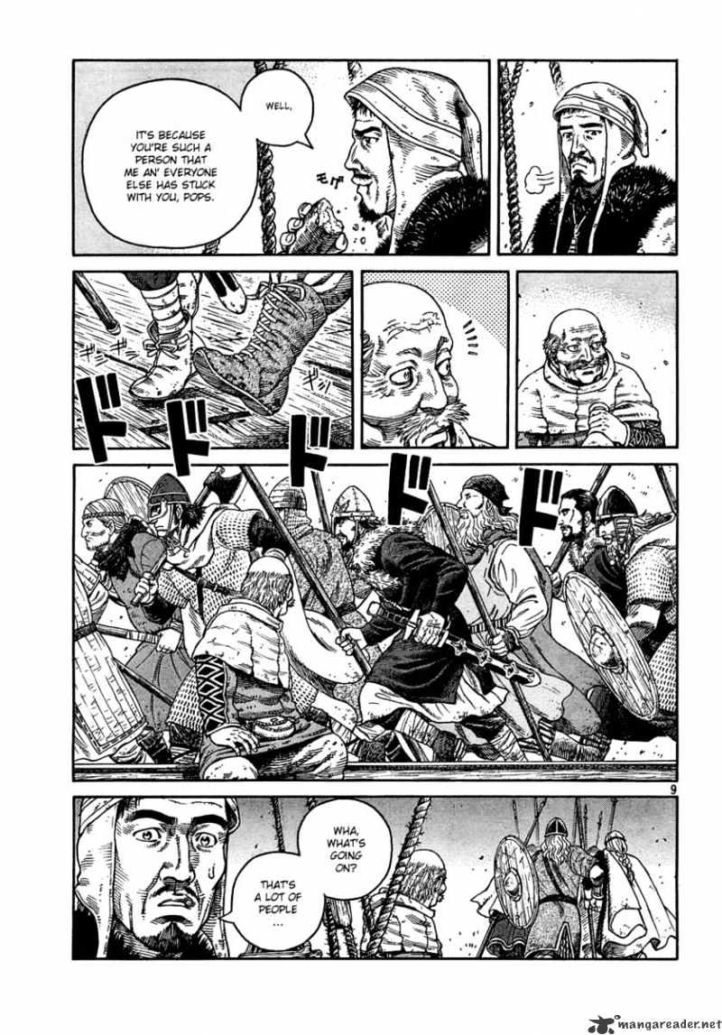Page 9 of Chapter 48