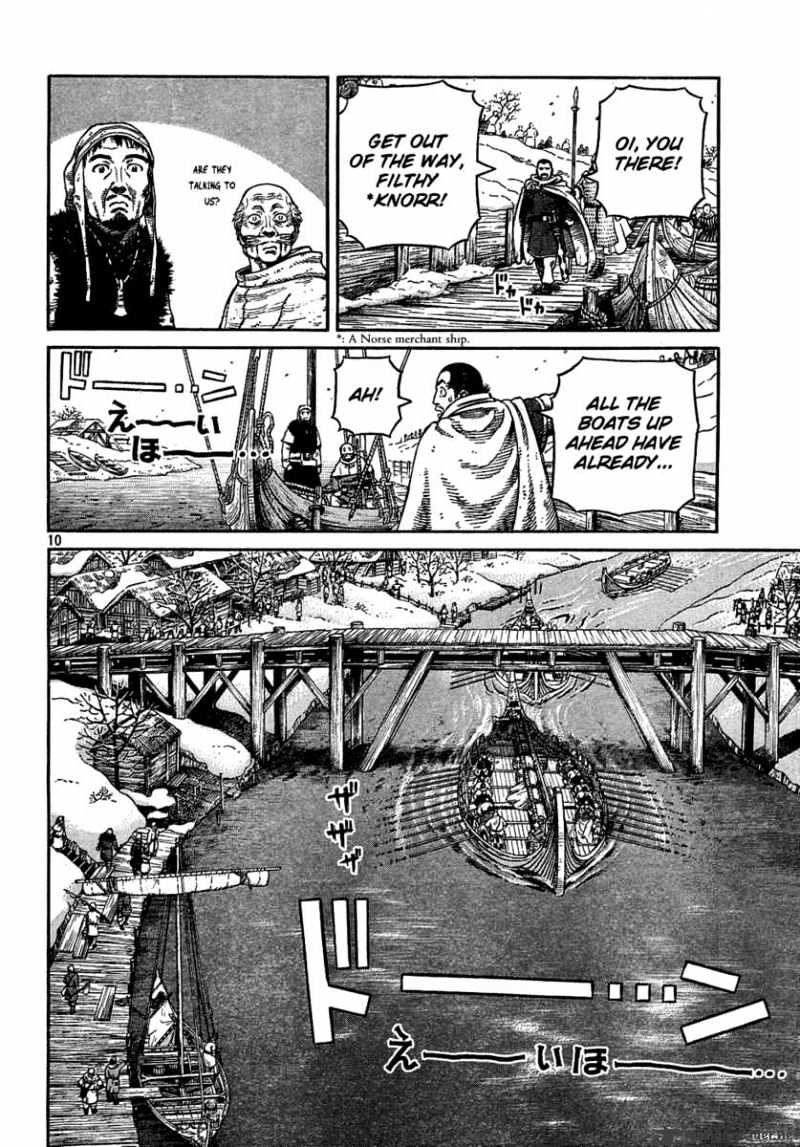 Page 10 of Chapter 48