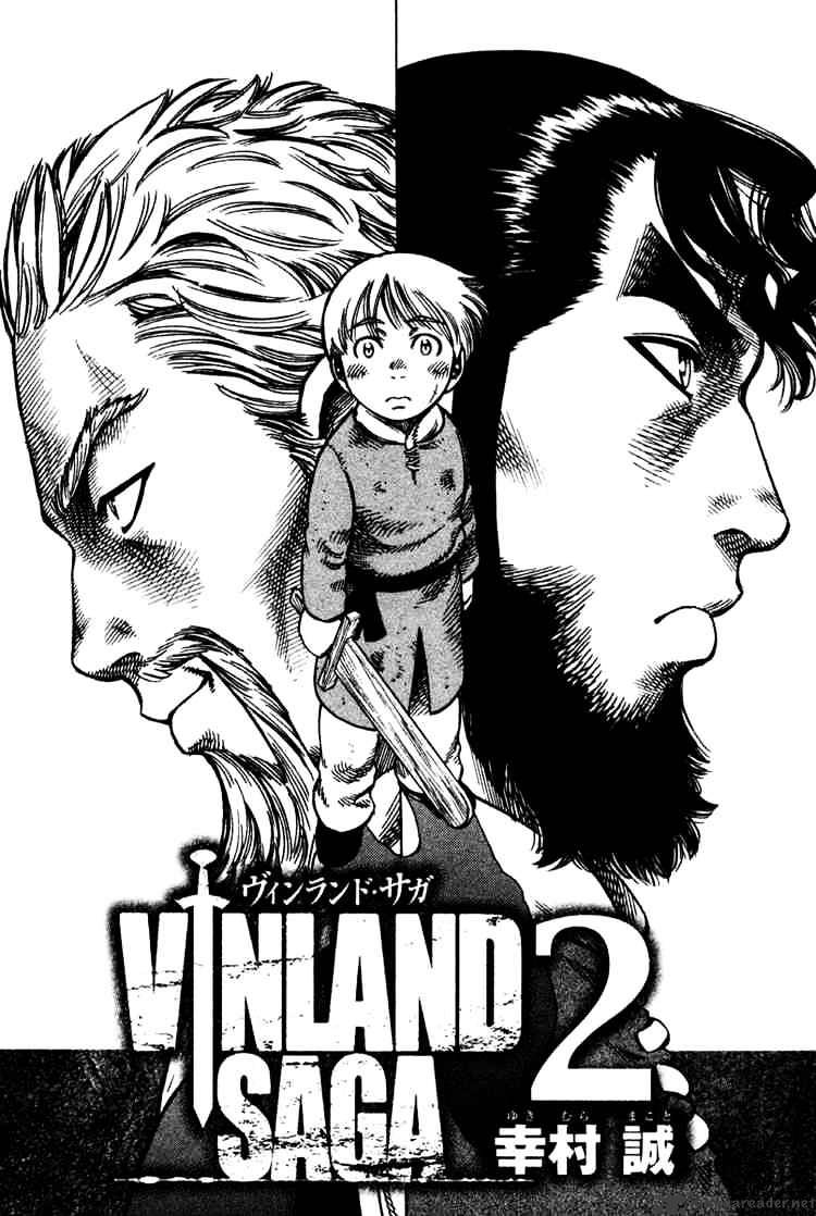 Page 1 of Chapter 5