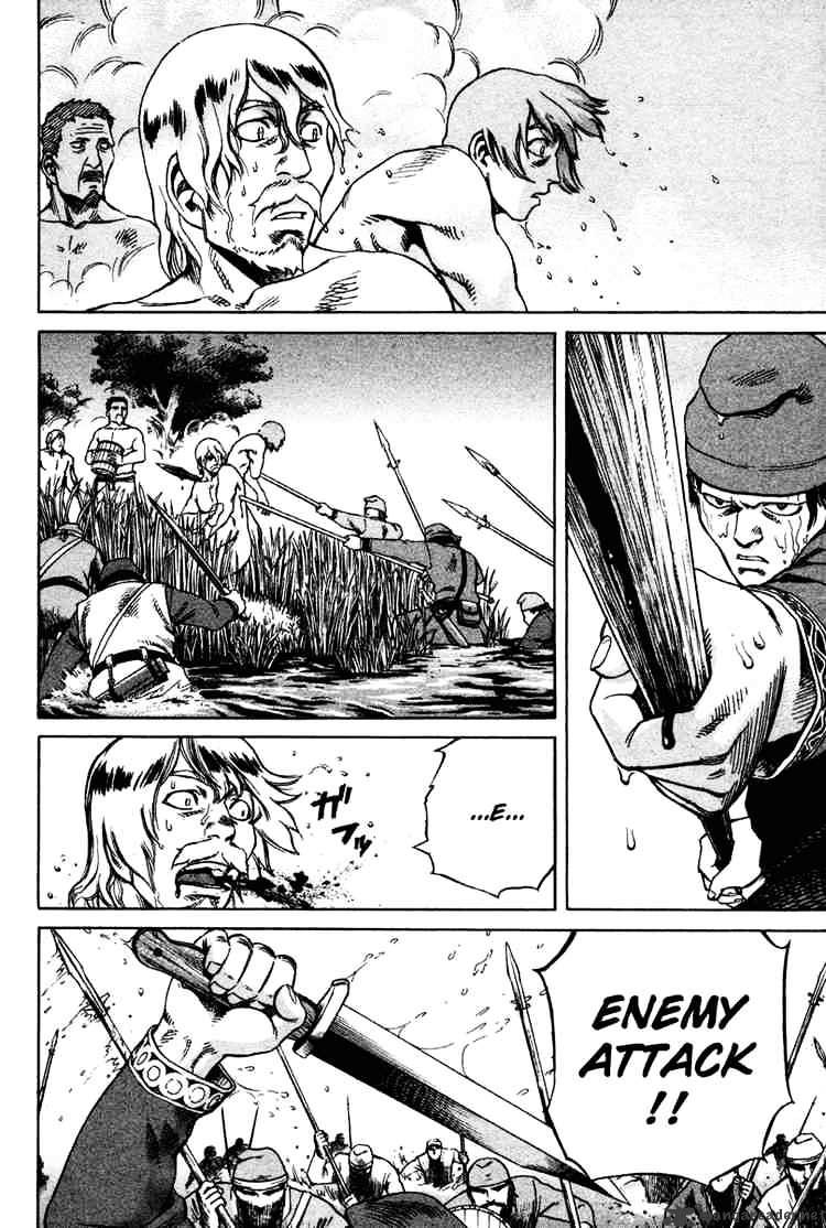 Page 4 of Chapter 5