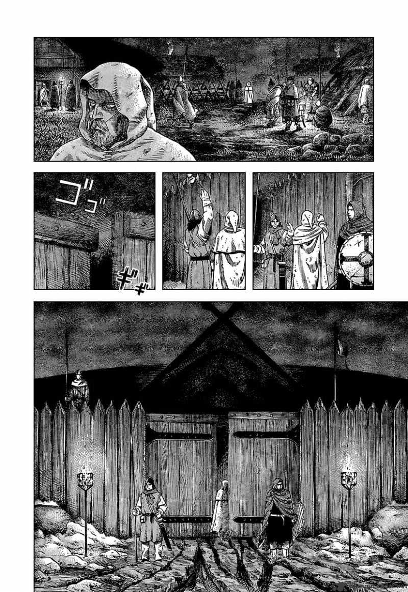 Page 14 of Chapter 50