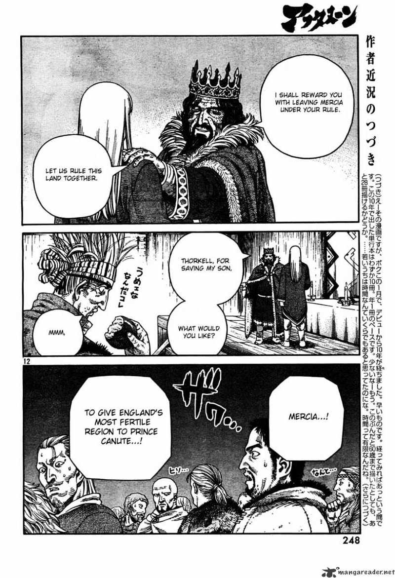 Page 12 of Chapter 51