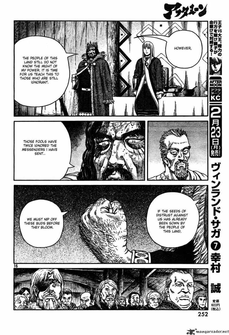Page 16 of Chapter 51