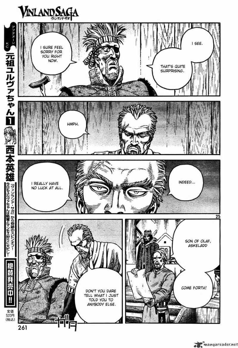 Page 25 of Chapter 51