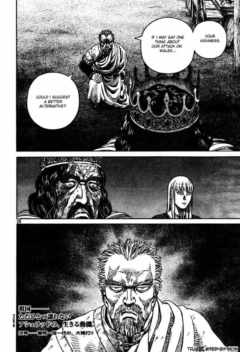 Page 28 of Chapter 51