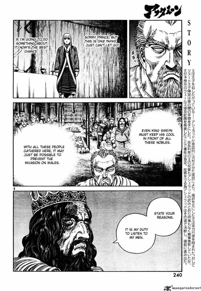 Page 4 of Chapter 52