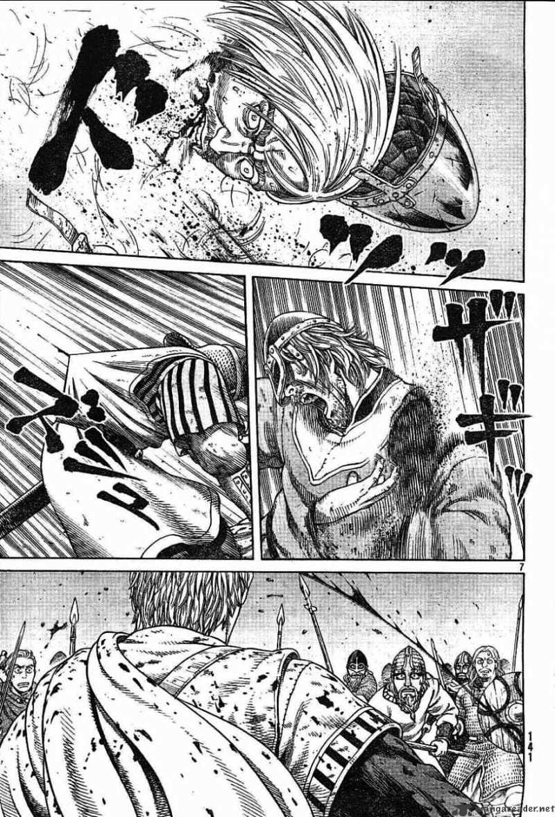Page 7 of Chapter 53