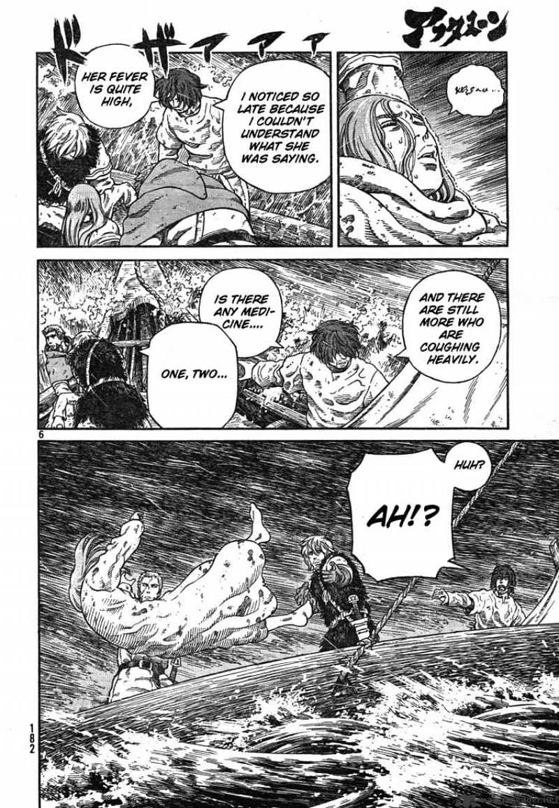 Page 5 of Chapter 55