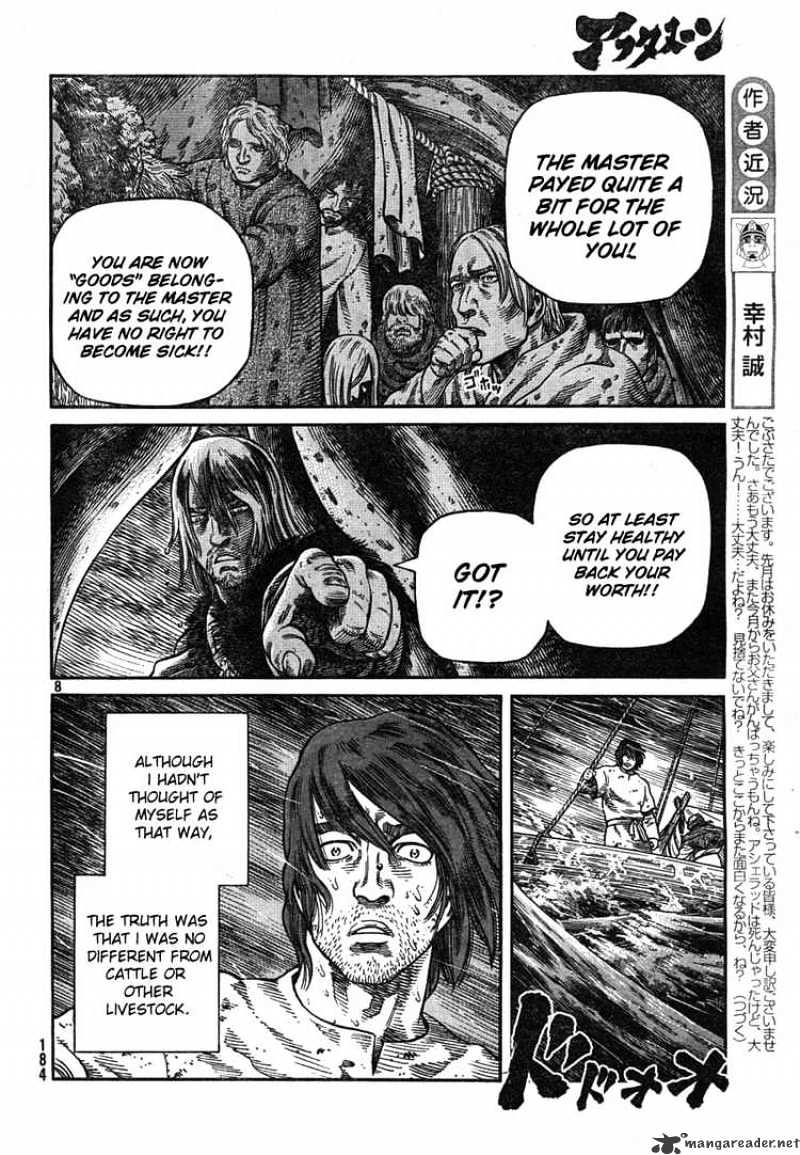 Page 7 of Chapter 55