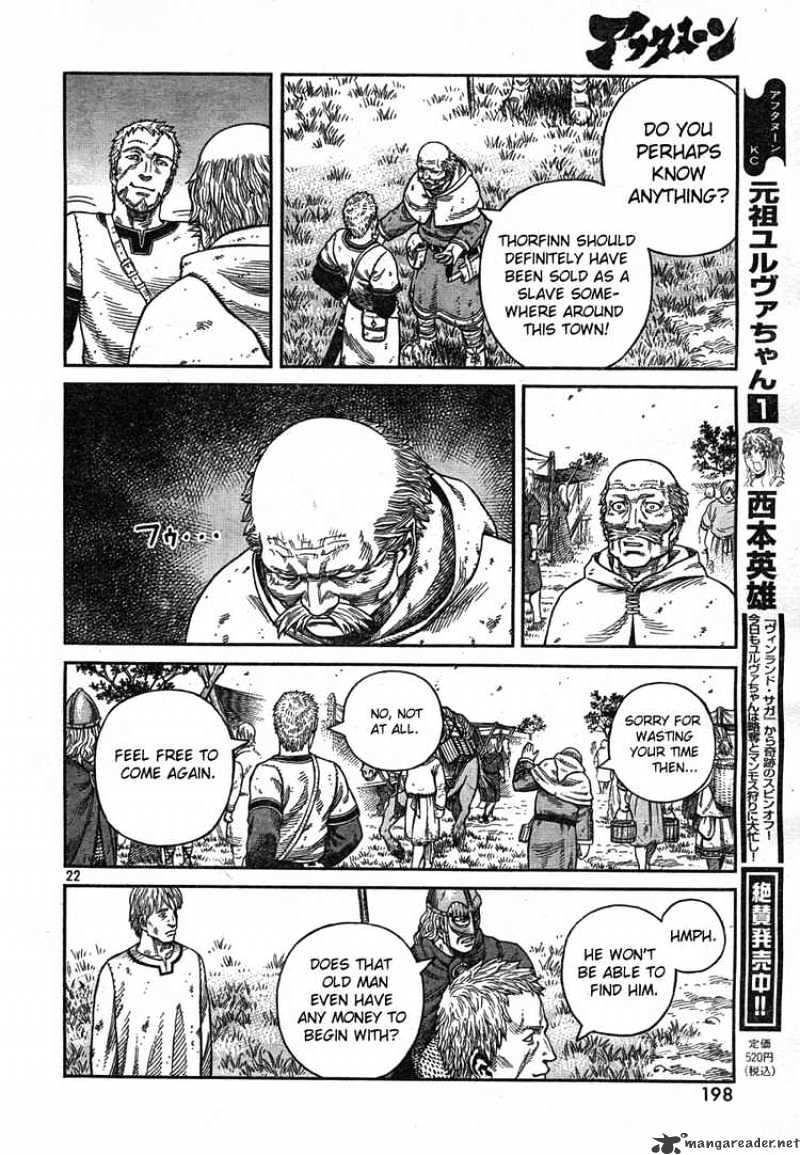Page 21 of Chapter 55