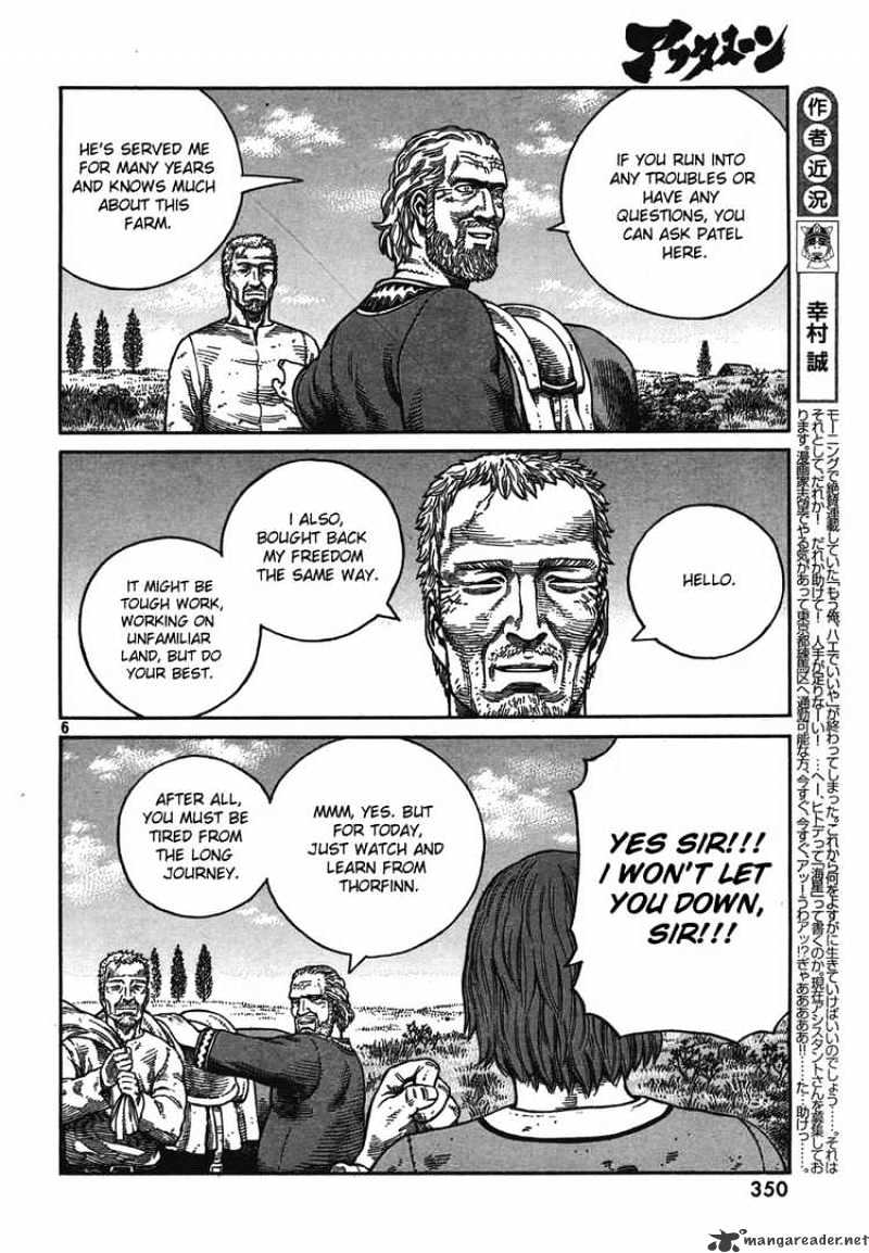 Page 6 of Chapter 56