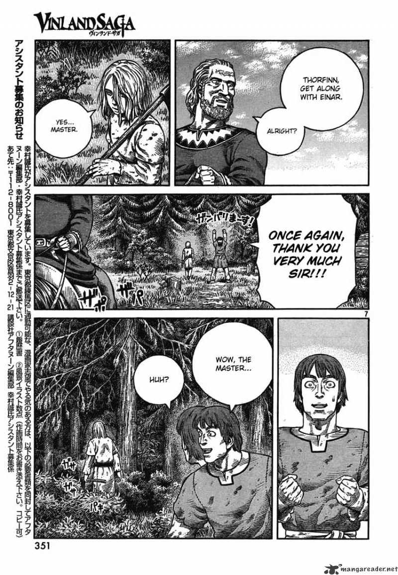 Page 7 of Chapter 56