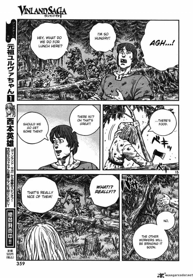 Page 15 of Chapter 56